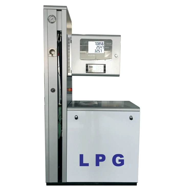 lpg -3.jpg