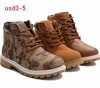 USD3-5 CHEAP brown casual wonderful climbing customized fashion school kids children boys boots shoes for sale