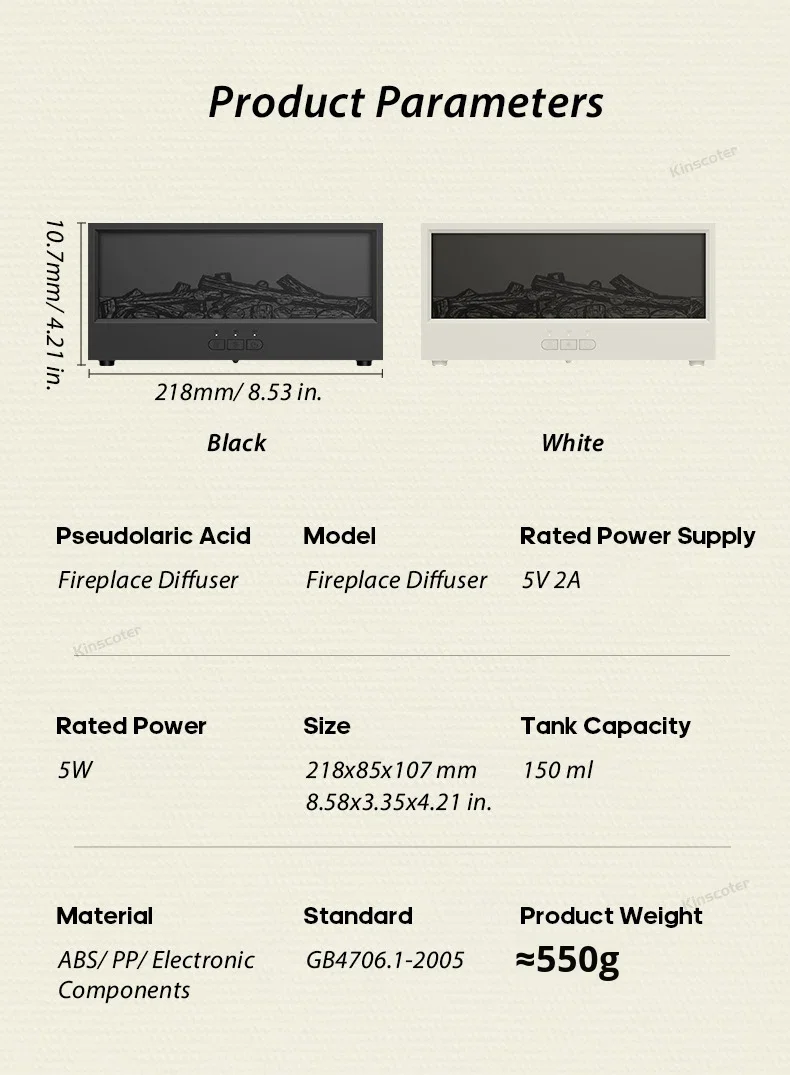 3D simulated fireplace aroma diffuser