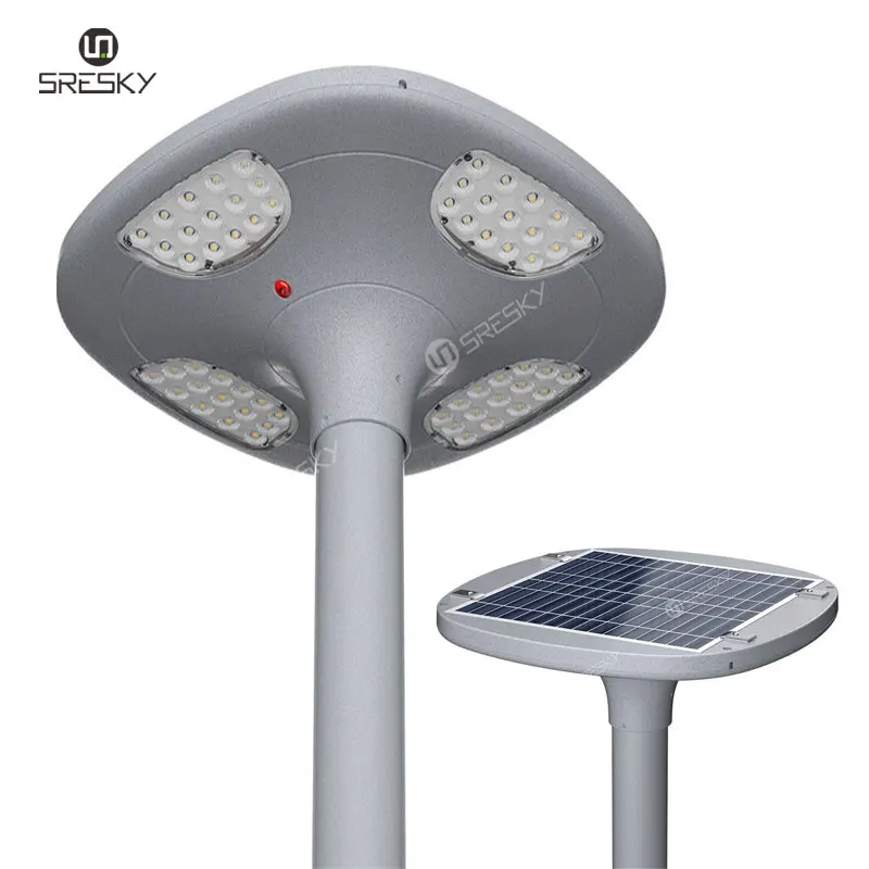 automatic lamp solar 20w led street light With PIR and remote control Made In China