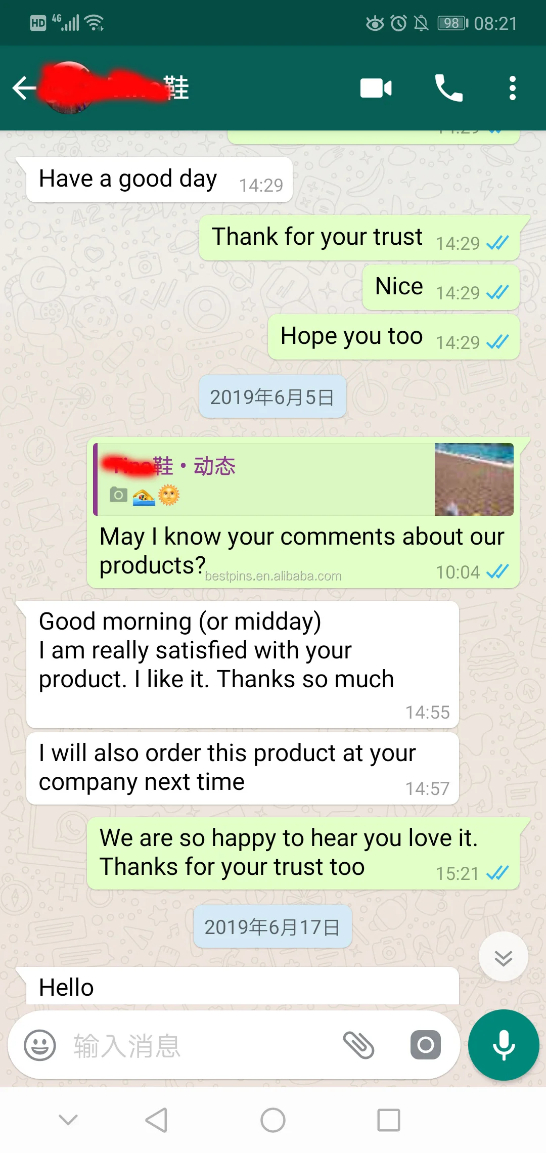 good quality feedback 03