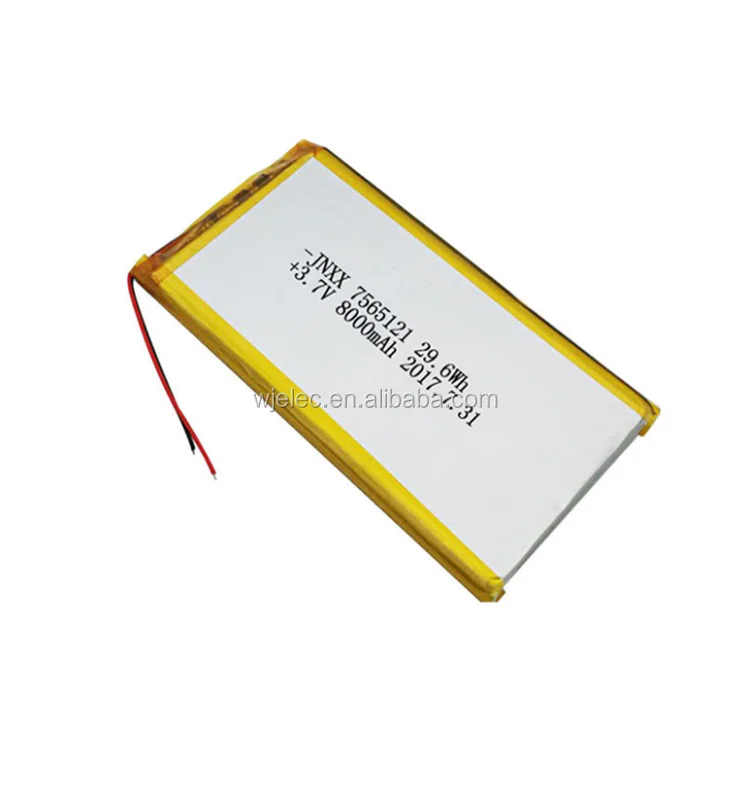 8000mAh-1.png