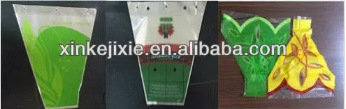 flower bag sample.jpg