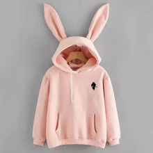 Aktion Männer Ohr Hoodie, Einkauf Männer Ohr Hoodie Aktion Männer Ohr Hoodie, Einkauf Männer Ohr Hoodie