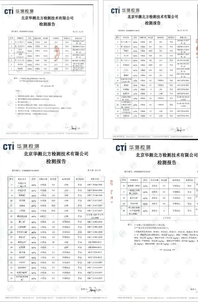 aquaponics system test certificate.jpg