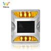High brightness aluminum led cat eye solar road stud