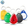 Large in stock colorful ID/IC/F08 proximity key tag access control rfid keyfob