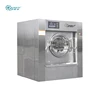 sample industrial washing machine, sailstar washing machine, rotary washing machine