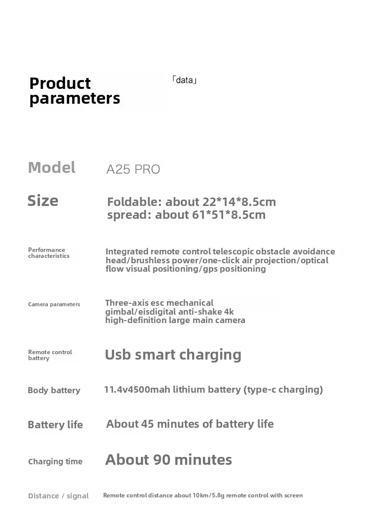 A25 PRO Drone New 8K HD Aerial 3-Axis Gimbal Long Battery Life RC GPS 6km Range Drone 5.5inch Chscreen Brushless Dron VS P7MAX