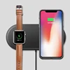 Wireless Charging Stand with Compatible Built-in For Apple Watch and Mobile phone 2 in 1 Fast Charge Supported Charging Dock