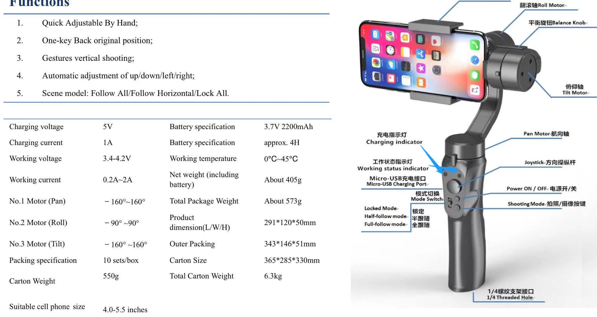  New Arrival 3 Axis Handheld Smartphone Gimbal Camera Stabilizer VLOG Portable Selfie Stick Handheld Gimbal Stabilizer 