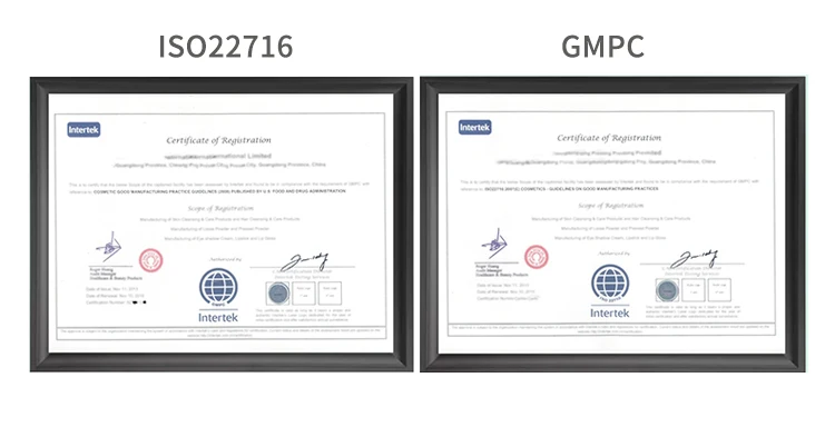 GMPC ISO22716.jpg