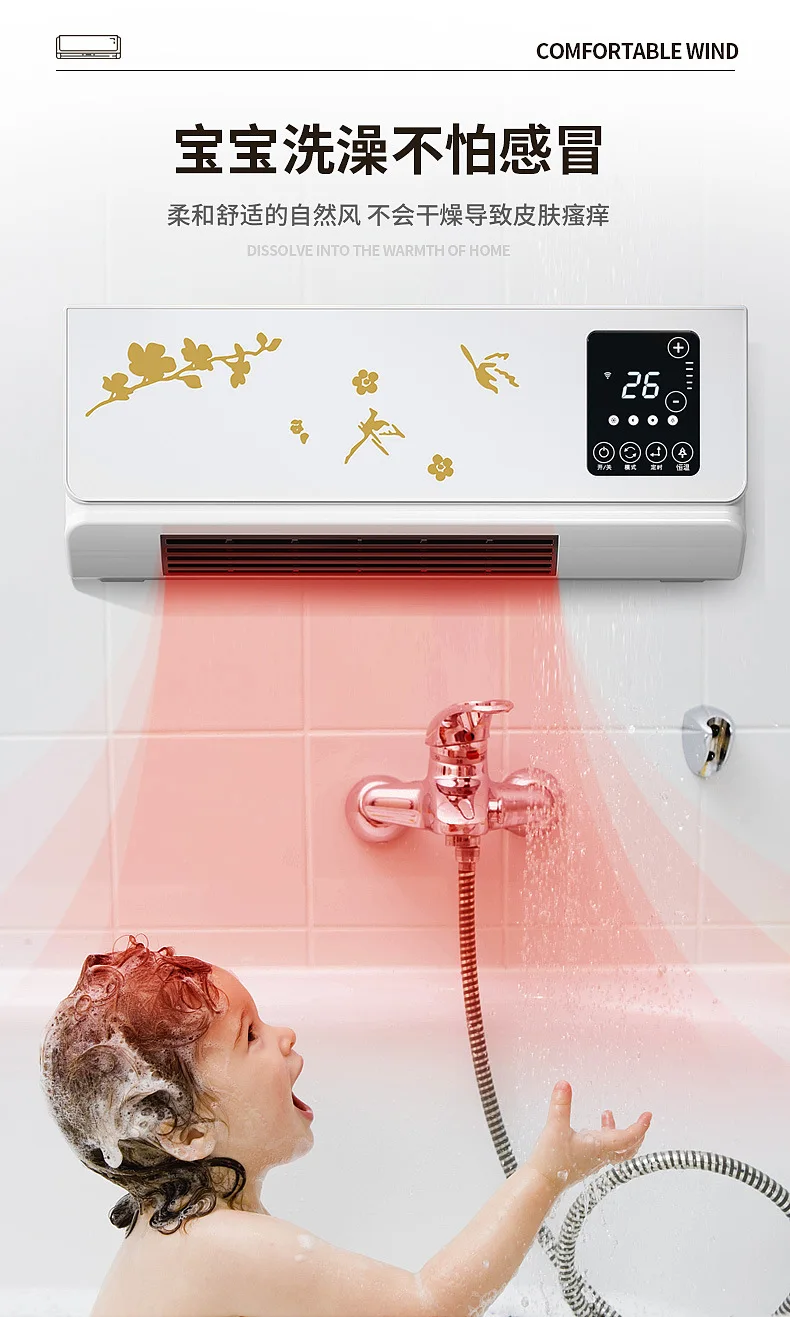 Electric Heater, 1500-2000W, Portable - detail 14