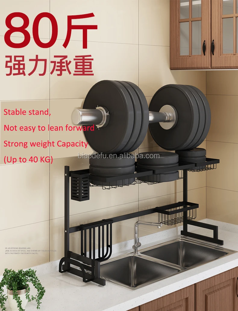 strong dish stand.jpg