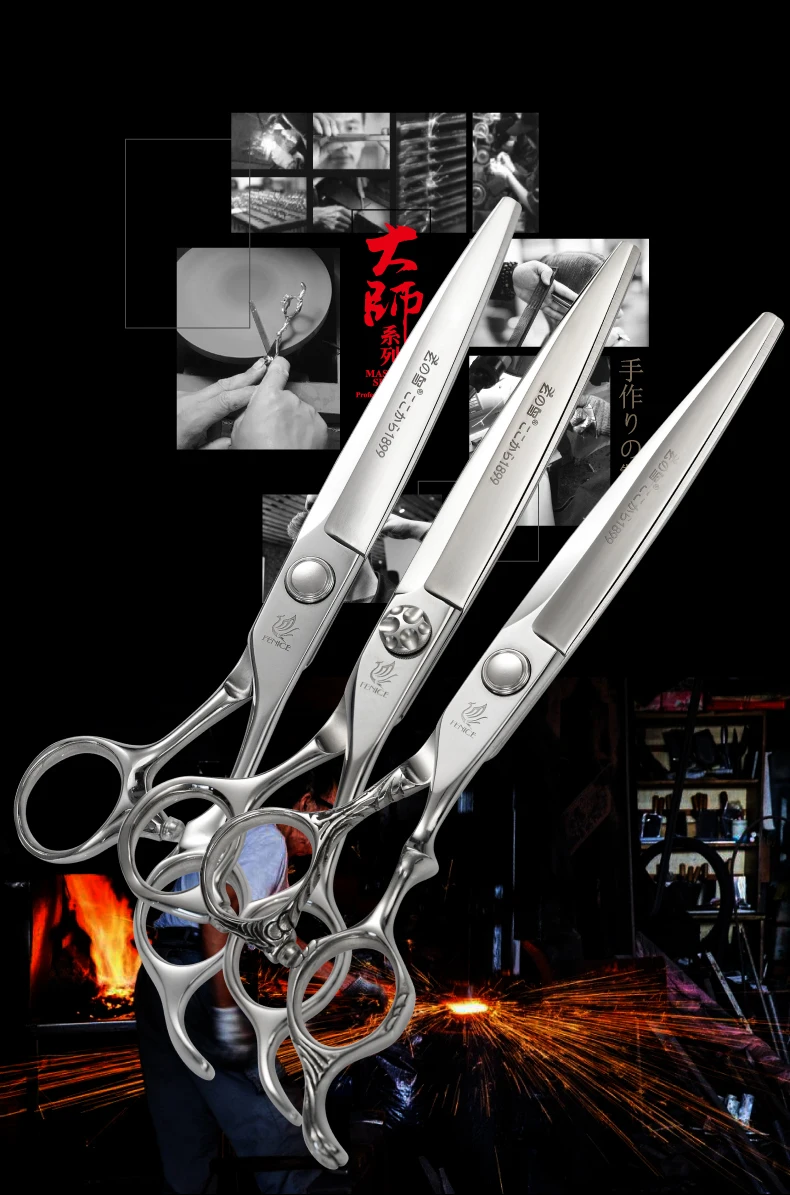 Professional Barber Salon Hair Cutting Scissors 7 Inches Japanese 440C Stainless Steel Shears