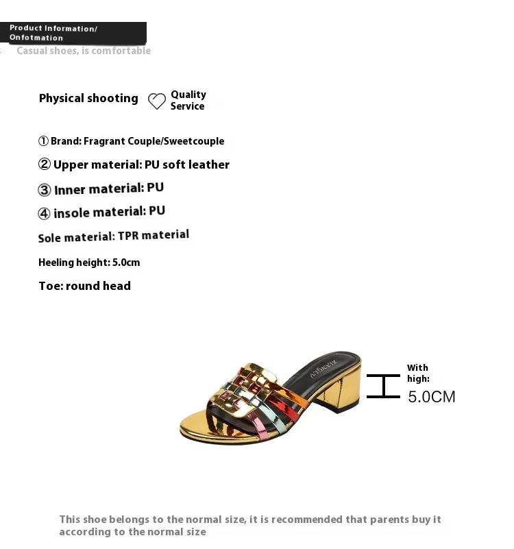 Woven Hollow Out Sandals for Women-2402-18