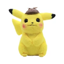 MOCHILA DE PELUCHE POKEMON PIKACHU para PRO - GamePlanet \u0026 Gamers