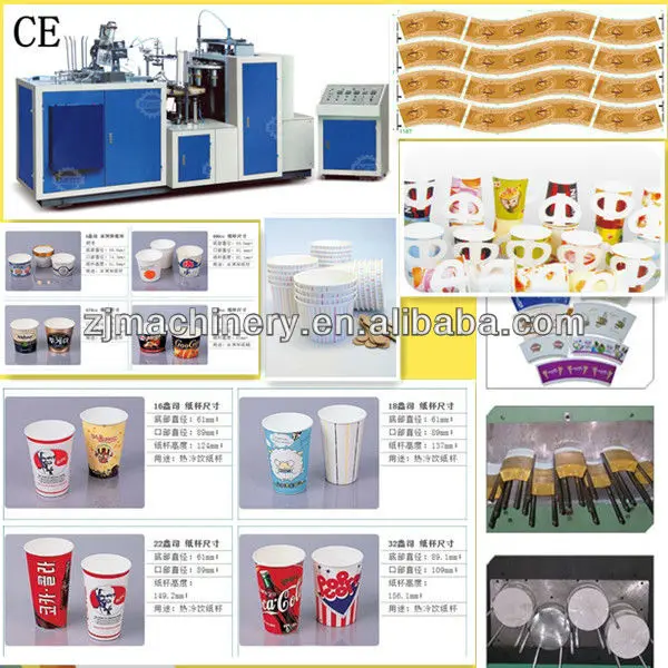 machine with cups.jpg