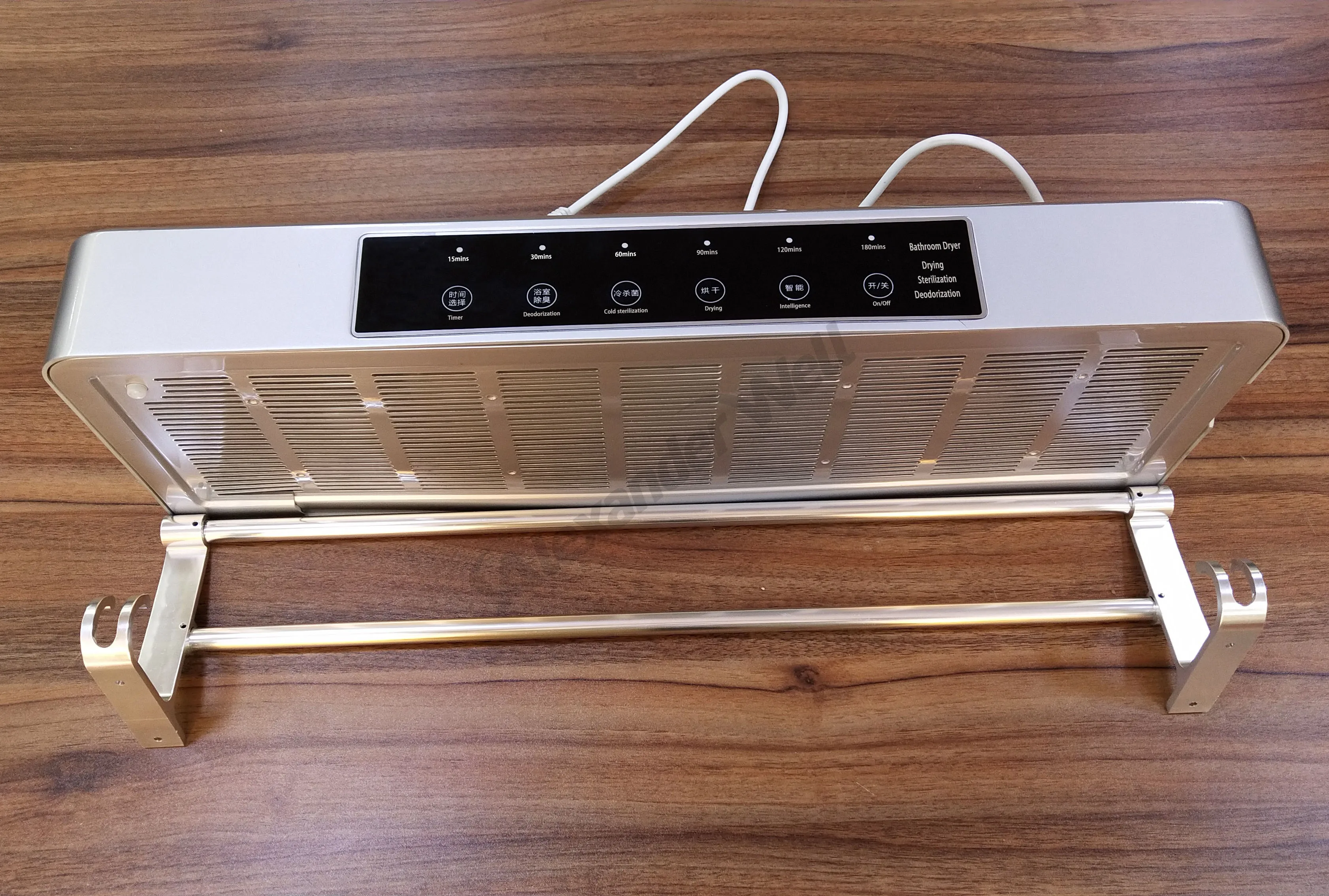 Bathroom Towel Dryer Airdrying Deodorization Disinfection UV