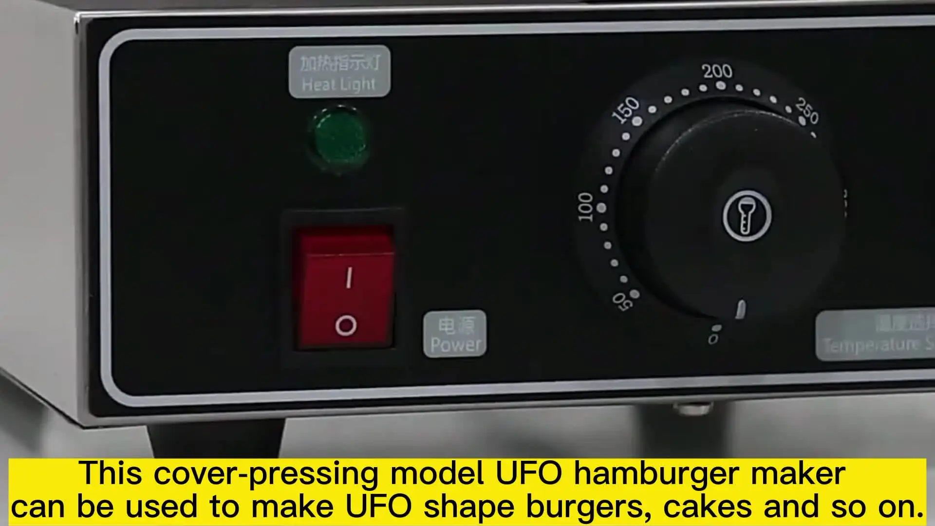 使用するのに良い1200WプレスUFOバーガーメーカーマシンサンドイッチ