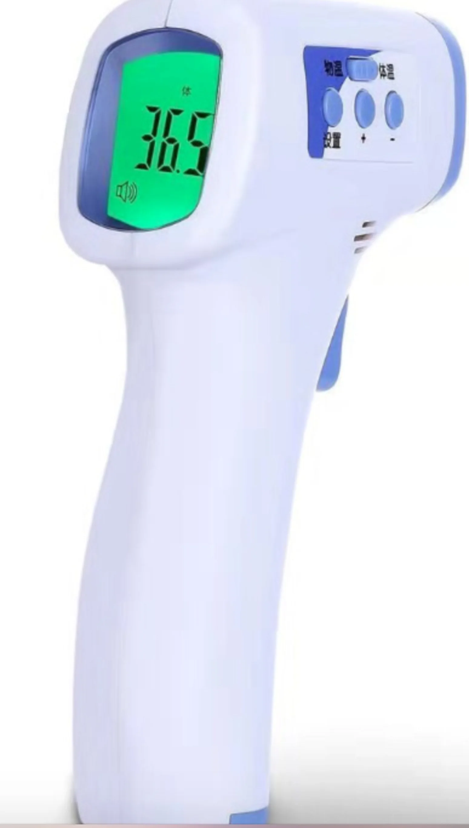 for Prevent Corona Virus Digital Infrared Forehead Thermometer