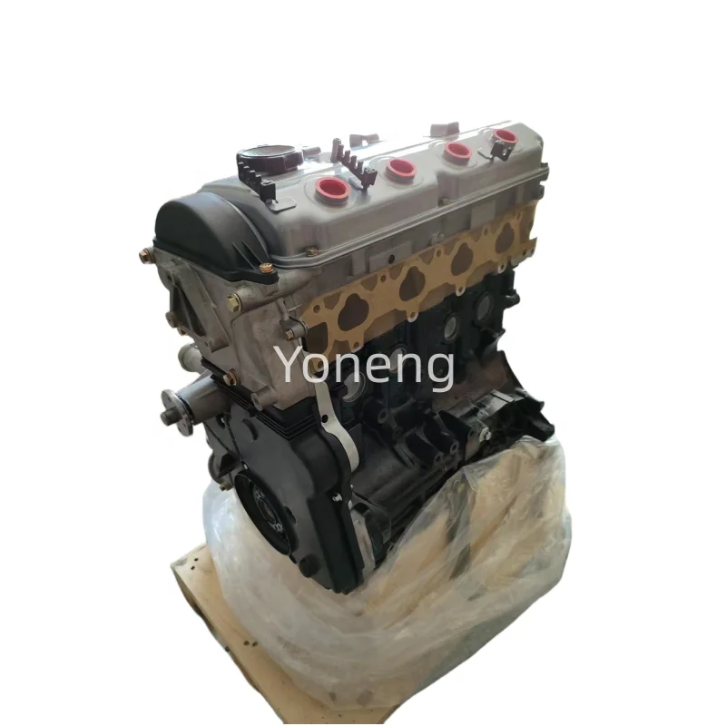 4G69 Engine 2.4L for Mitsubishi Debonair Galant Eclipse Lancer