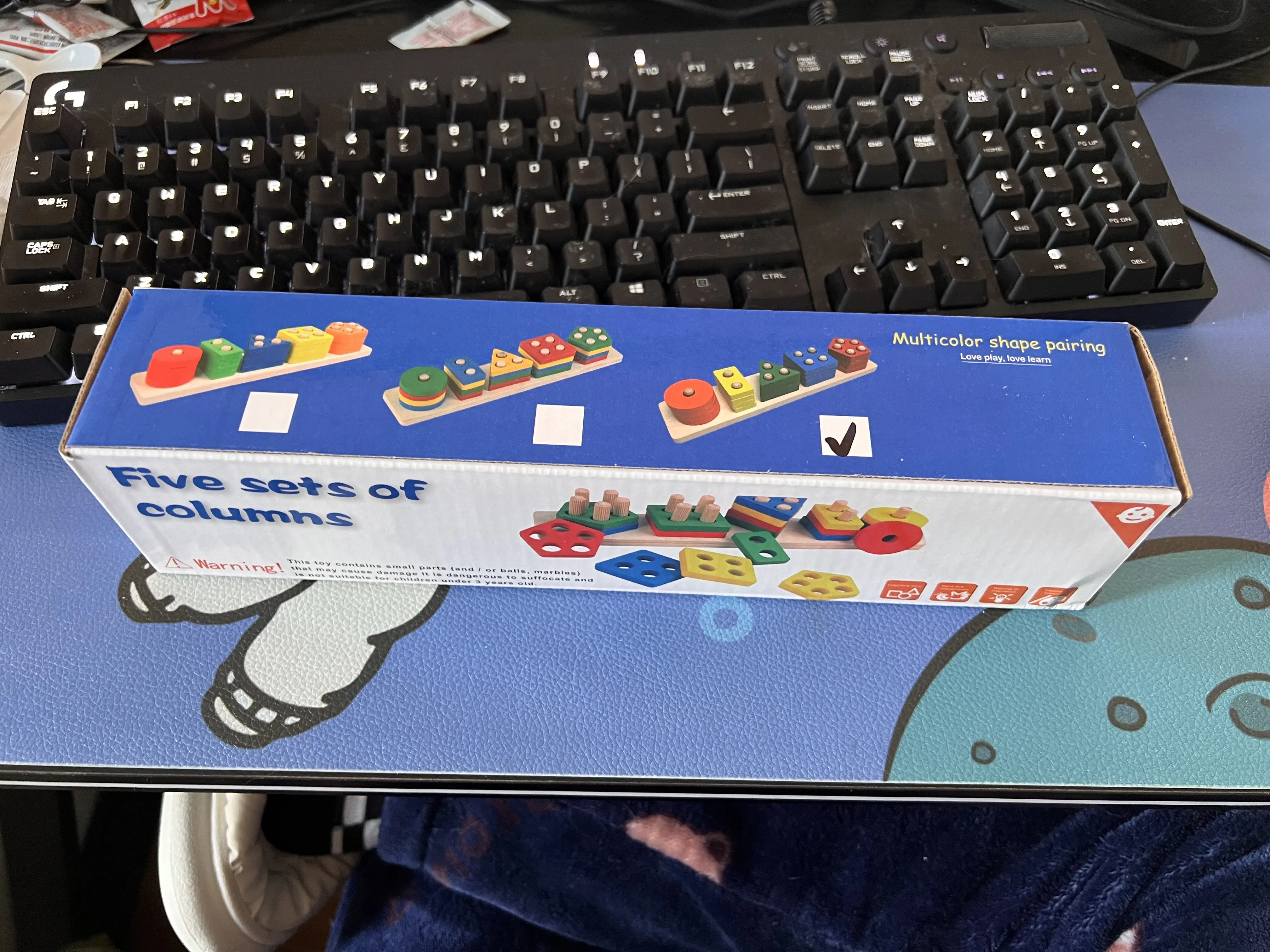 package-img