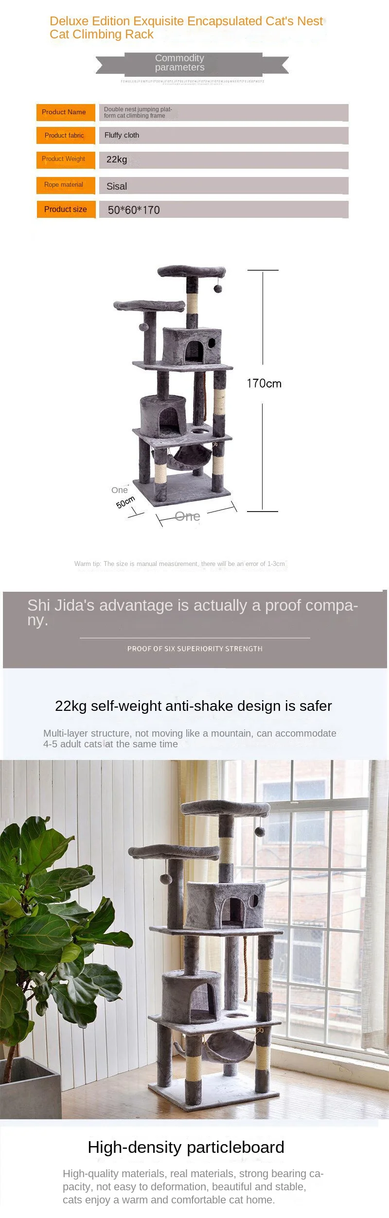 Durable and Stylish 221 Wood Cat Tree Climbing Pet Nest Indoor Cats ...