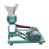 SEREN automatic making powder straw hay efb pellet machine