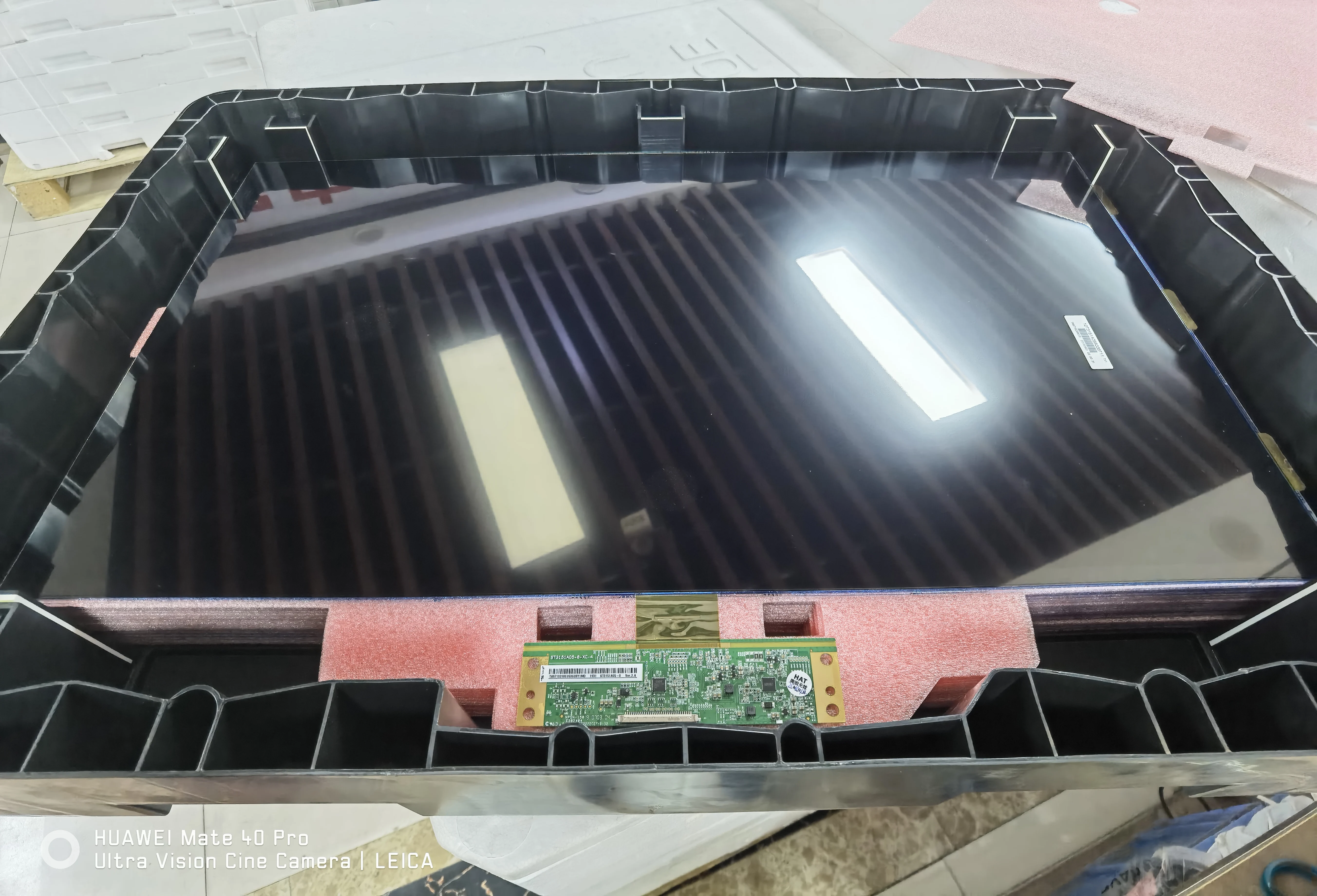 St3151a058 To Samsung For Sony As Lg Tv As Display Of Replacements On