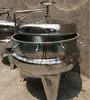 High Pressure Jacketed Anaerobic Membrane Bio Pyrolysis Reactor Kettle