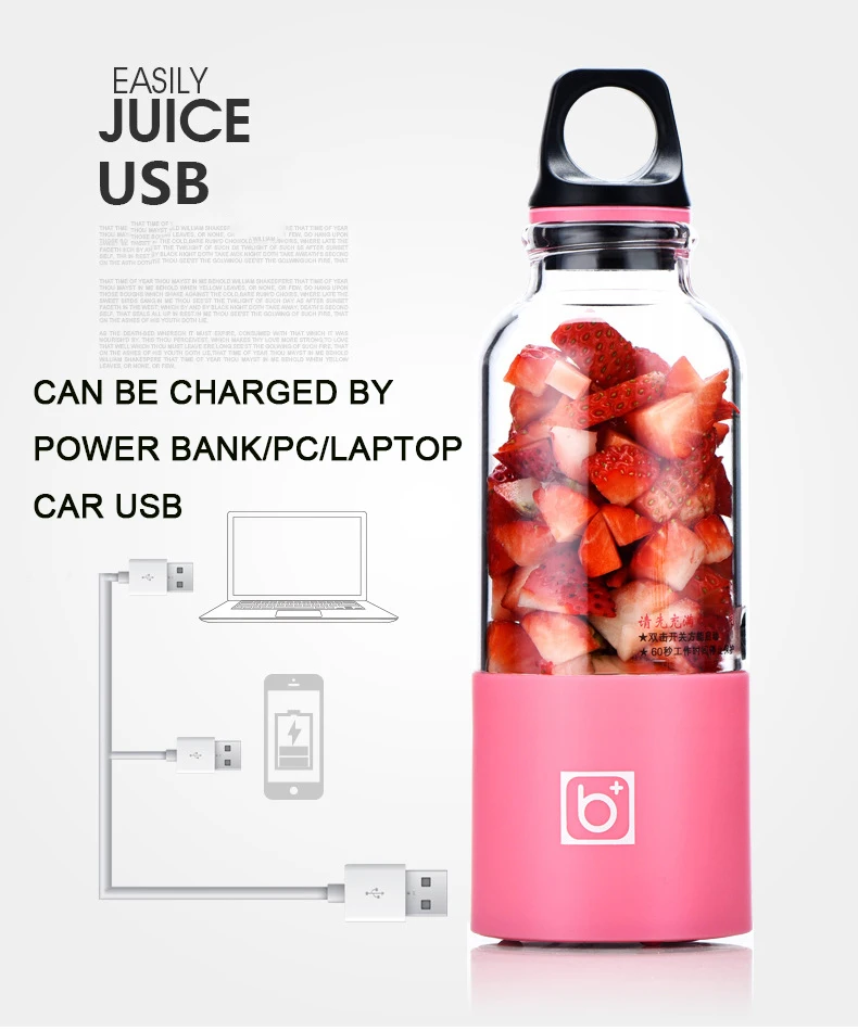 Portable Bingo Juicer Blender Mixer Cup Usb Automatic Vegetable Fruit