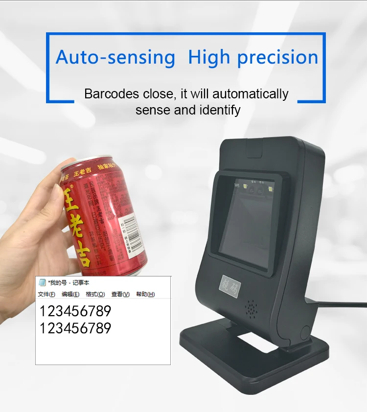 Ticode 2d Image Handfree Qr Code Flatbed Barcode Scanner Platform Pos