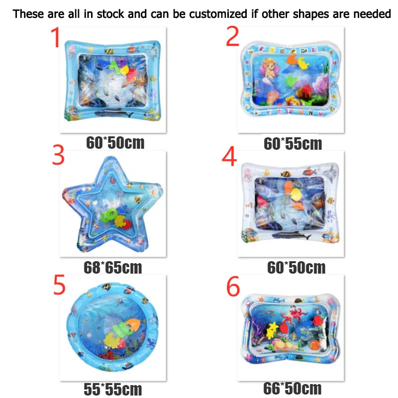 baby water mat (2).png