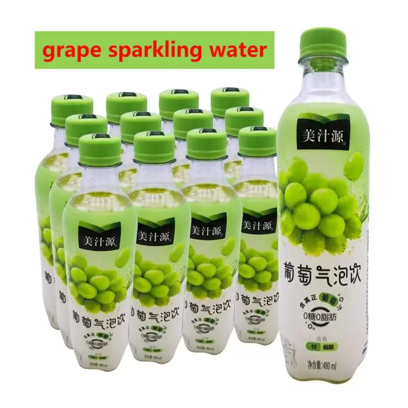 480ml Ramune Drinks Exotic Drinks For Cheap Cool Soda Drinks Buy