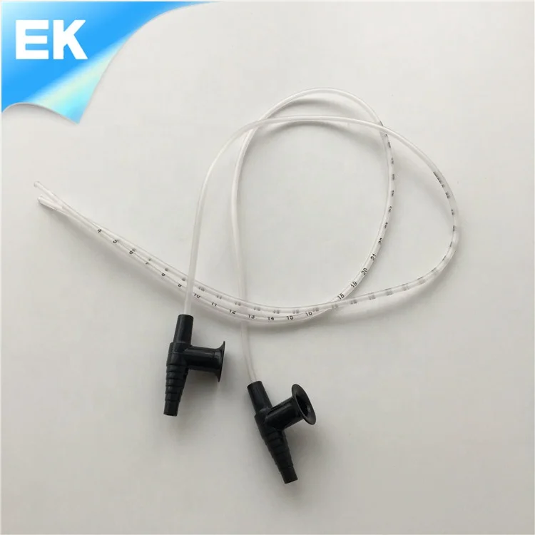 suction catheter (1).jpg