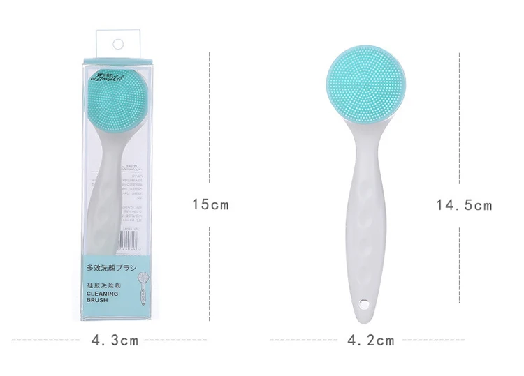 facial cleansing brush