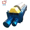 liquid solid liquid separator 3 phase horizontal tricanter centrifuge for sale