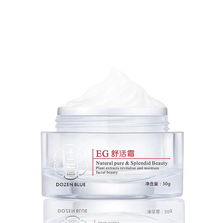 organic skin tightening cream