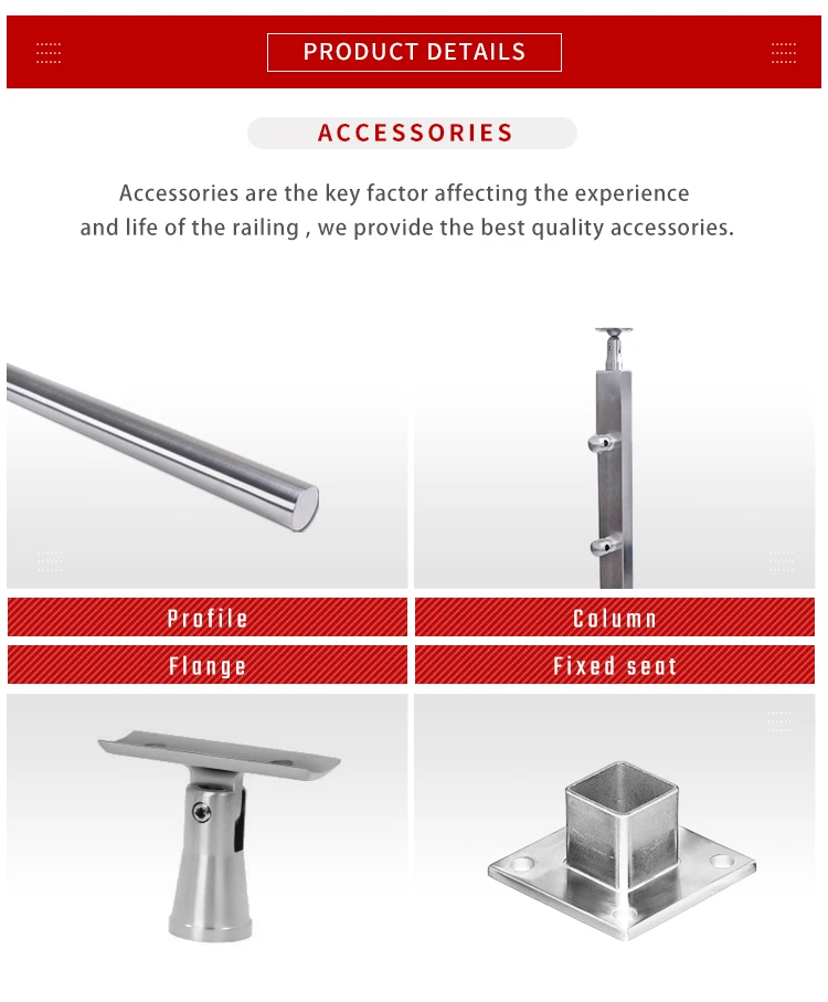 Tong tube railing (3)