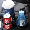/product-detail/4-in-1-auto-car-accessories-2019-interior-decoration-beer-and-drink-holder-62297119351.html