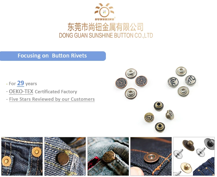 Rivet-logo_02.jpg