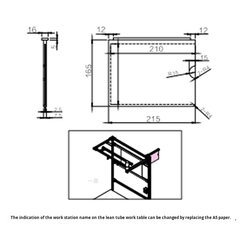 product workstation nameplate bd28 third generation wire rod 1000 series aluminum alloy lean line accessories connector profile-15