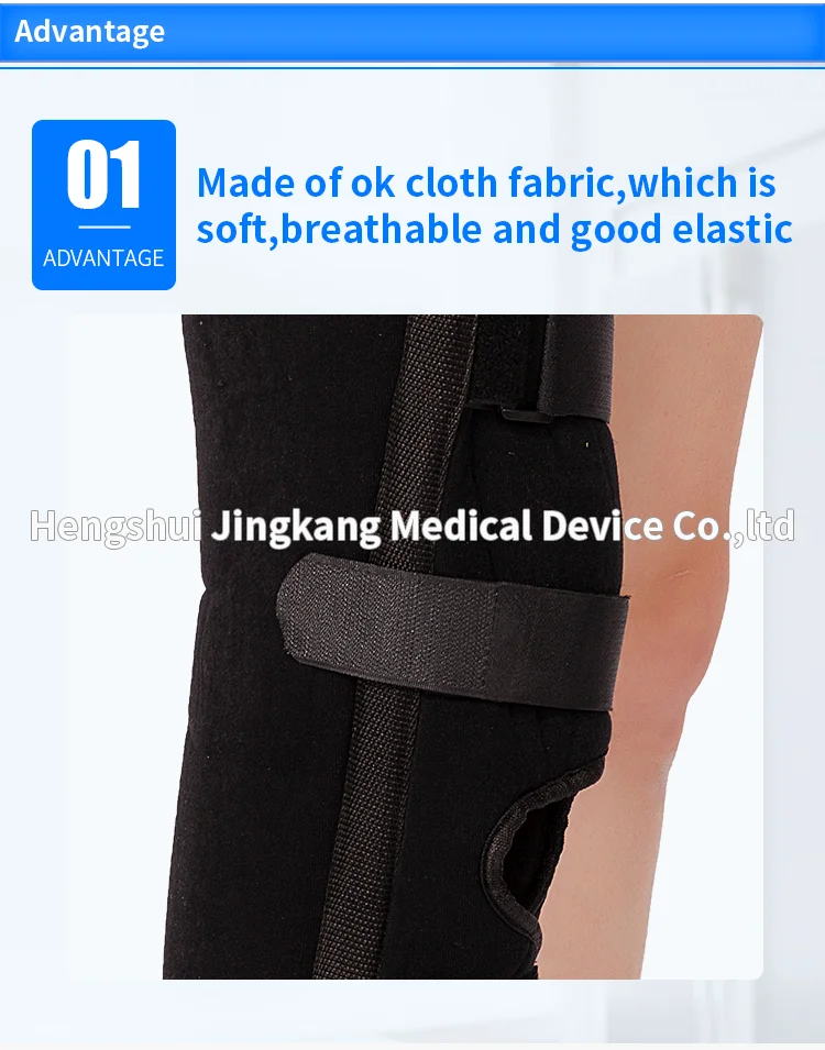 Orthopedic Foot Ankle Fracture Rehabilitation Brace Nursing Care Fixed Leg Ankle Boots Ankle