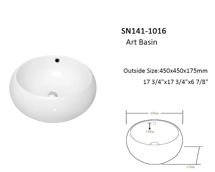 SN141-1016
