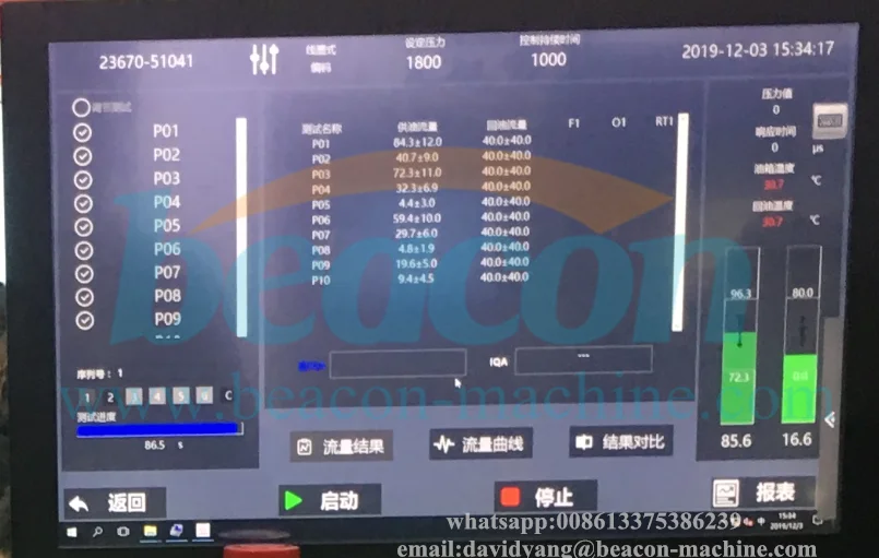 Common rail injector product bosch eps200 plus diesel fuel crdi injector coding common rail injector test bench