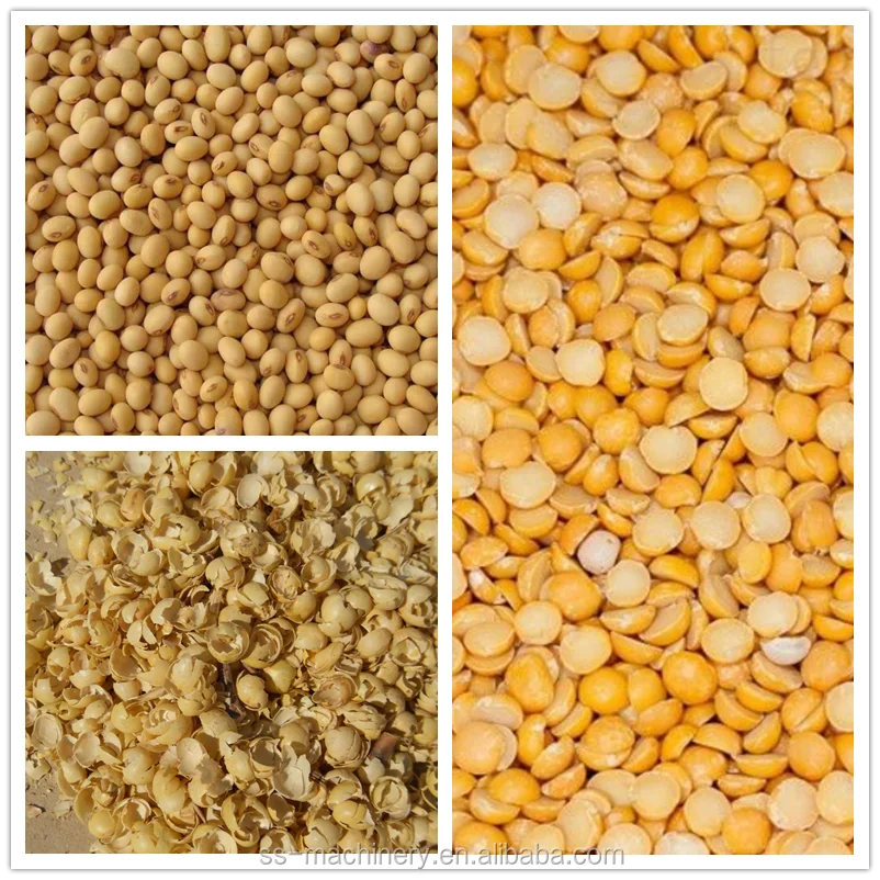 bean peeling machine (4).png