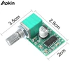 Pam8403 23 W Digital Stereo Amplifier Desktop AMP DC 5 V Digital Amplifier Desktop 3 W + 3 W Digital POWER AMP Module Ultra Mini