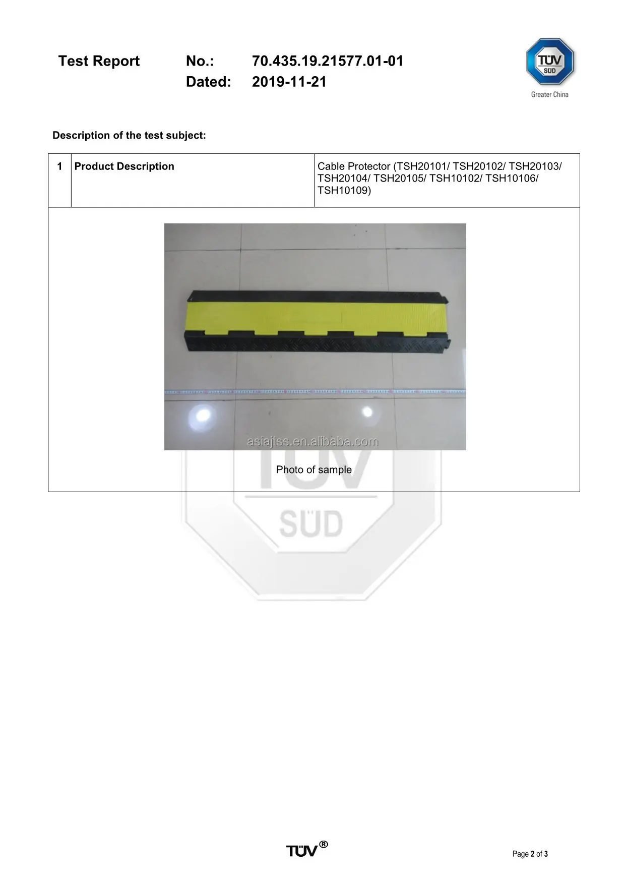 yellow pvc lid 2 channel stage use rubber and plastic cable ramp bridge cable protectors