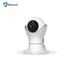 Unique World Cup Style 1080P Wifi Camera Wireless Home Security System Baby Monitor With Camera Alarm Notification Night Vision